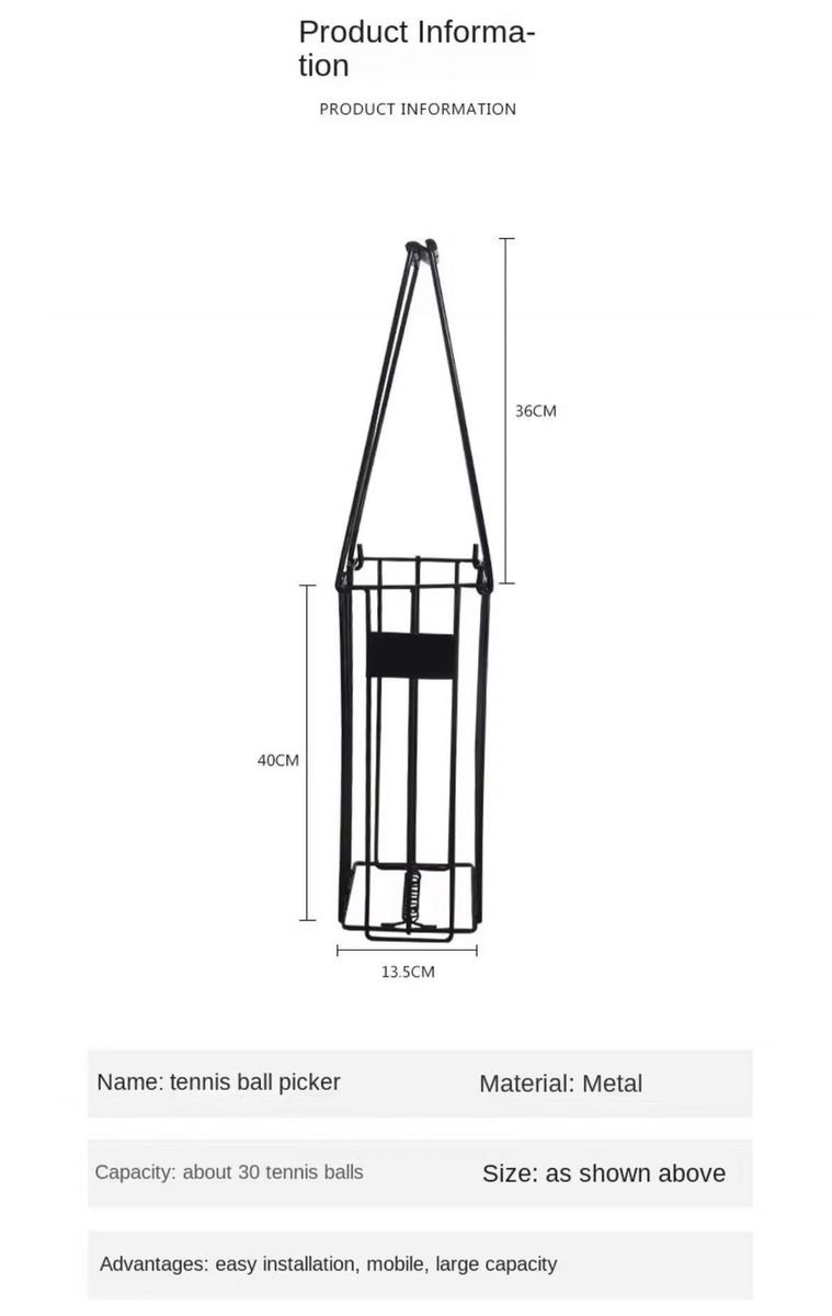 Pickleball / Tennis Ball Cart — Iron Frame view 2